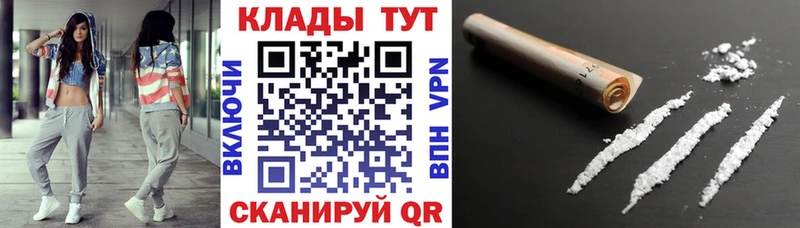 Экстази Чебаркуль