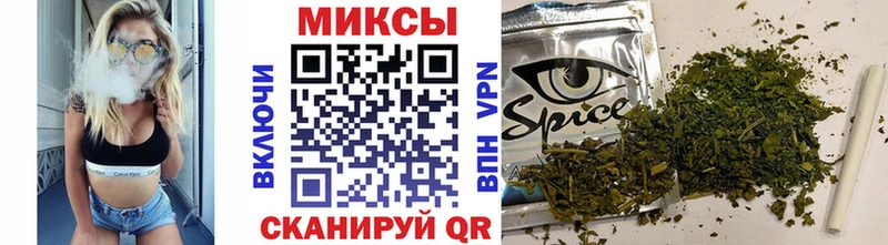 купить наркотик  Чебаркуль  БУТИРАТ жидкий экстази 