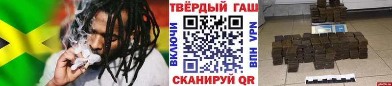 кракен ссылки  Чебаркуль  Гашиш 40% ТГК 