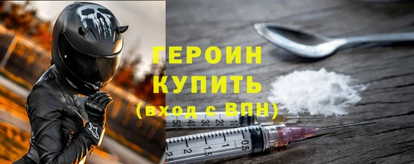 мефедрон VHQ Надым