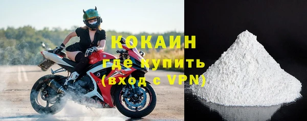 мет Видное