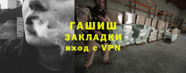 apvp Михайлов