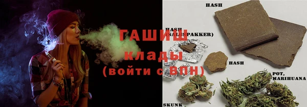 ECSTASY Михайловка