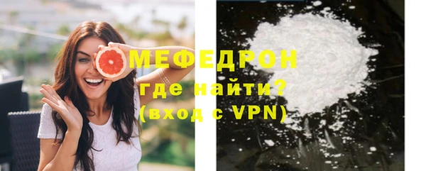 марки nbome Михайловск