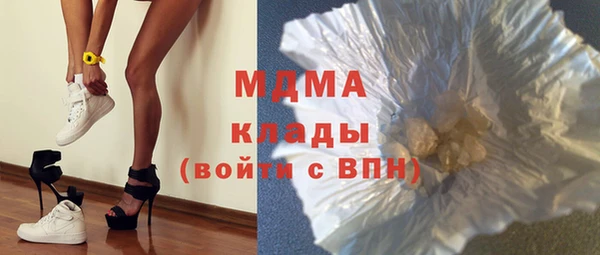 apvp Михайлов