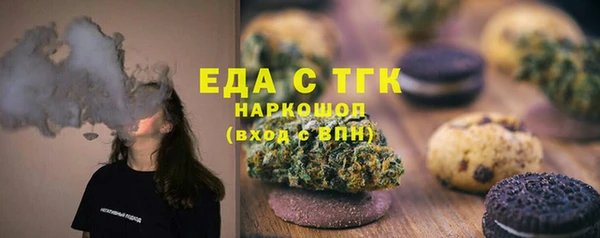 ECSTASY Михайловка