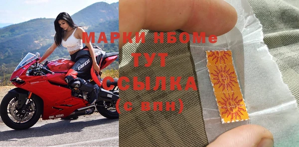 мефедрон VHQ Надым
