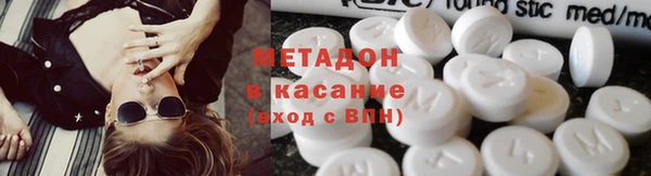 apvp Михайлов