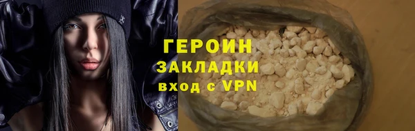 ECSTASY Михайловка
