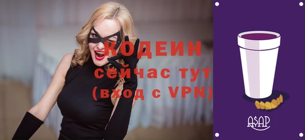 apvp Михайлов