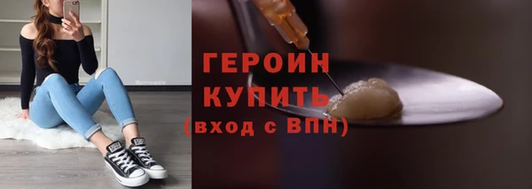 скорость mdpv Валуйки