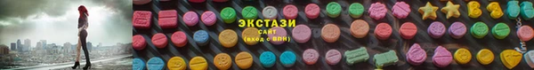 мефедрон VHQ Надым