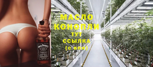 ECSTASY Михайловка