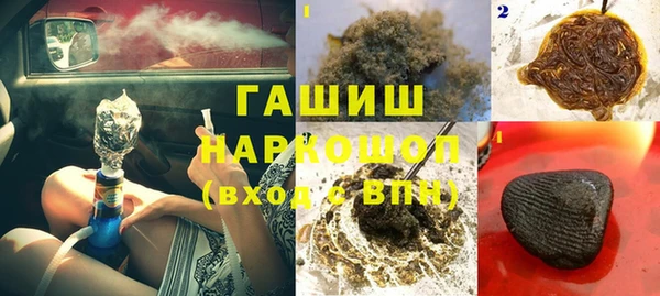 стаф Навашино