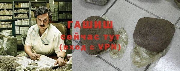 apvp Михайлов