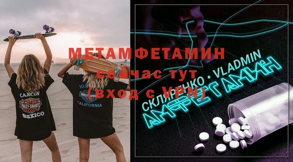 apvp Михайлов