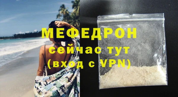марки nbome Михайловск