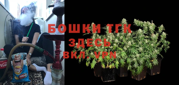 марки nbome Михайловск