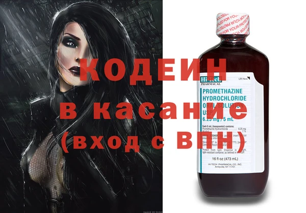 ECSTASY Михайловка