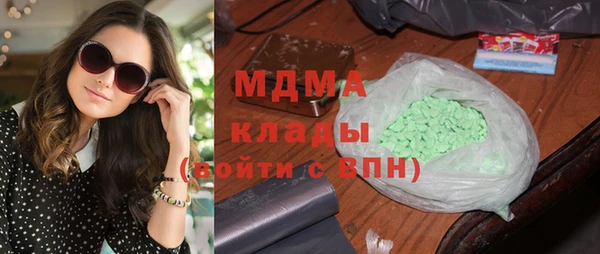 apvp Михайлов