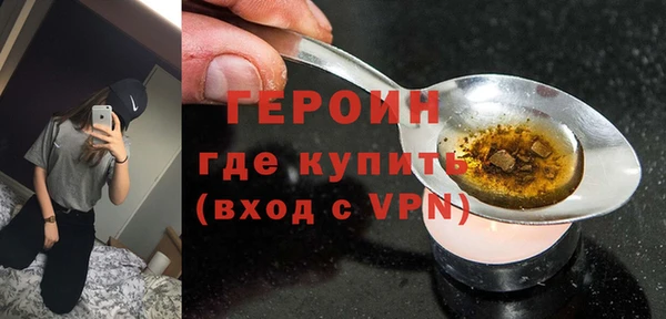 стаф Навашино