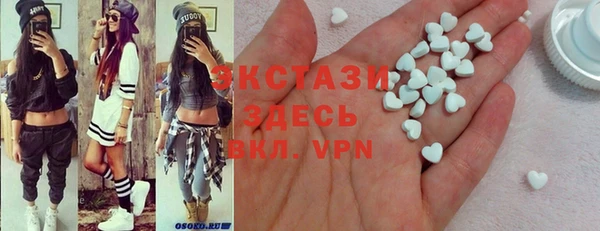 apvp Михайлов