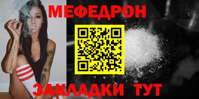 эйфоретик Кимры