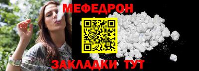 mix Кингисепп