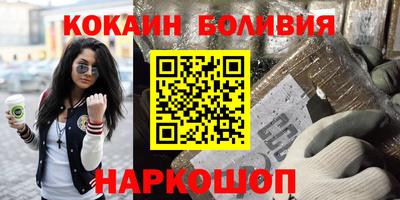 mdpv Гусев