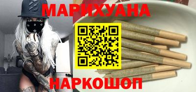 синтетический гашиш Гусь-Хрустальный