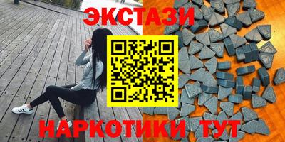 mdpv Гусев