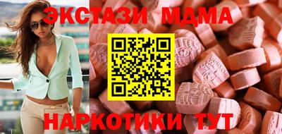 трава Гусиноозёрск