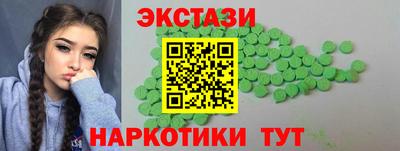 mdpv Гусев