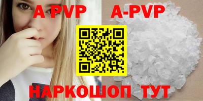 mdpv Гусев