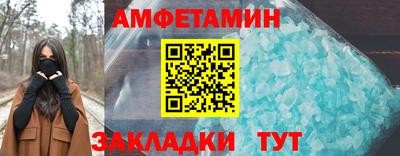 mdpv Гусев