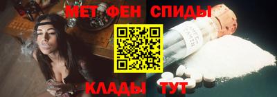 mdpv Гусев
