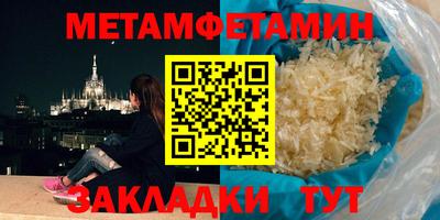 mdpv Гусев