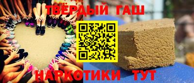 mdpv Гусев