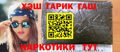 mdpv Гусев