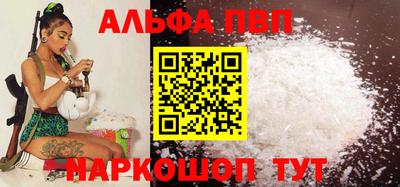mdpv Гусев