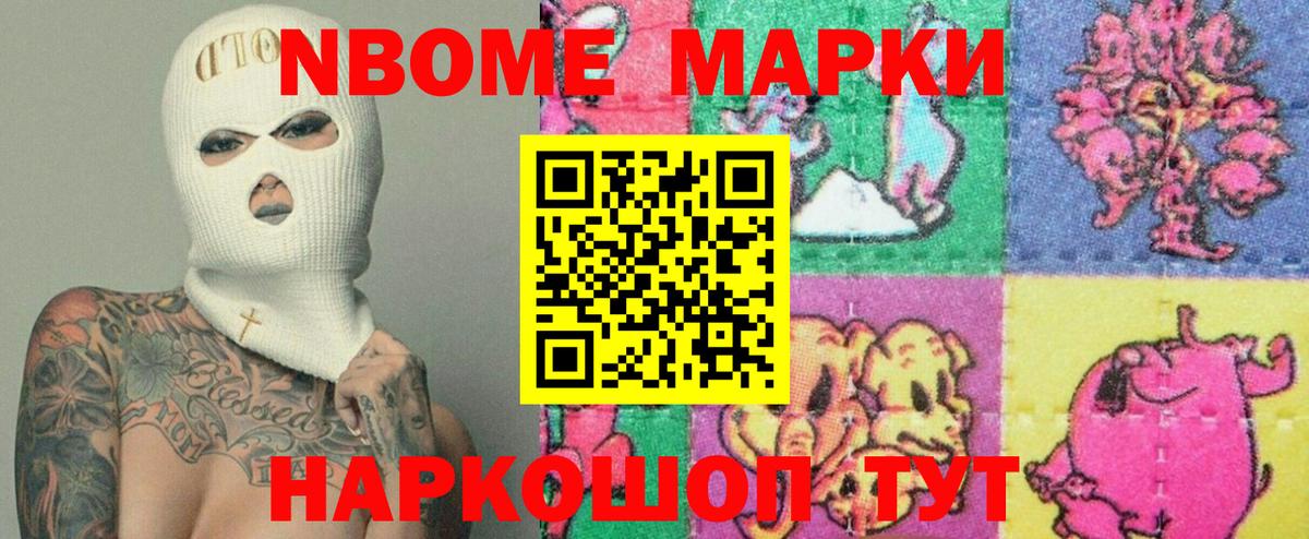 Гашиш  ЭКСТАЗИ  Чебаркуль  Вход с VPN  Конопля  Меф МЯУ МЯУ кристаллы  ТГК 