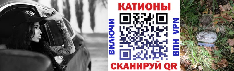 магазин продажи наркотиков  Чебаркуль  Мефедрон мука 