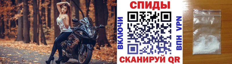 Первитин мет  Чебаркуль 
