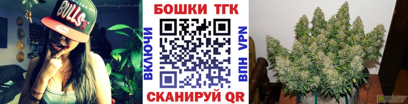 Каннабис MAZAR  Чебаркуль 